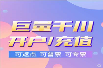 百度信息流推广效果评估及优化策略
