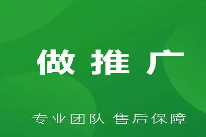 百度竞价代理的运营策略与成功案例分析