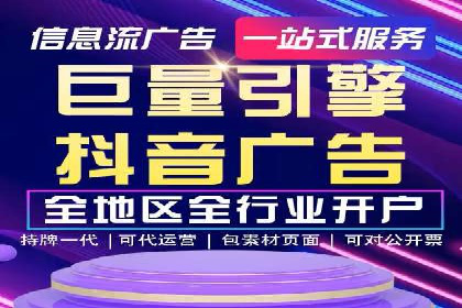 案例解读SEM公司：如何精准定位目标用户